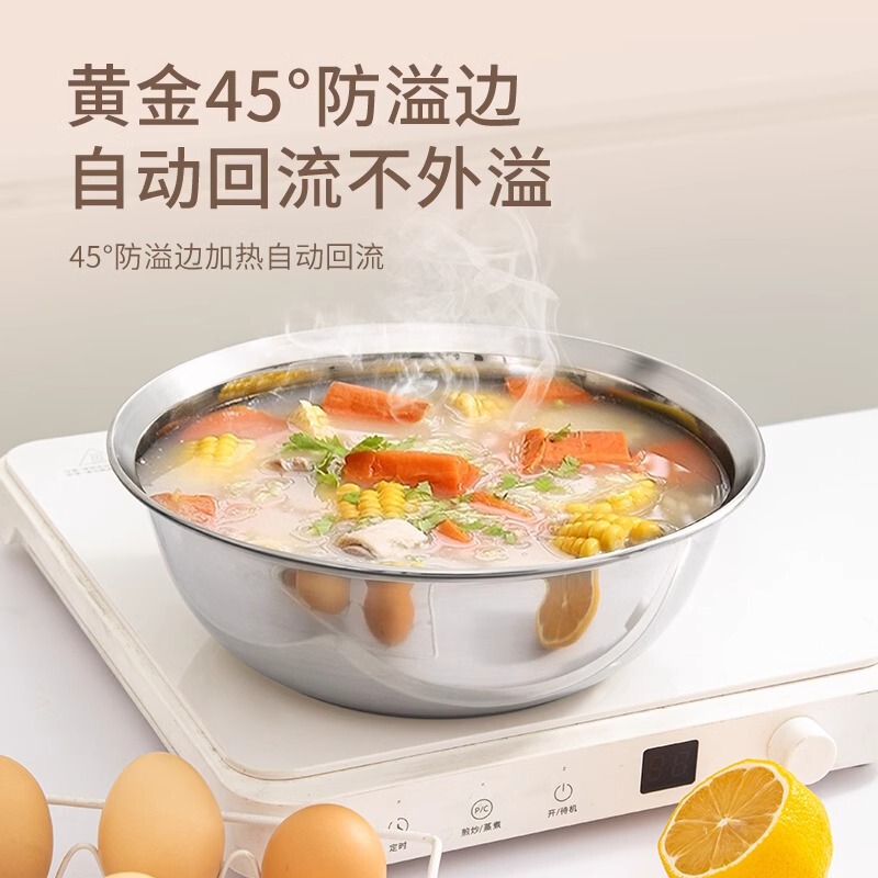 316食品級家庭用台所の溢盛防止スープ一体スープボウルの野菜ボウルのスープボウルの深いステンレスボウル|undefined