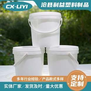 �A���ռ{Ͱ����Ͱ͸�����w����Ͱ����T��Ͱ��ը�}ϴ�·�Ͱ�ܷ�Ͱ