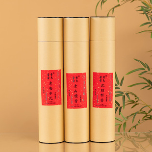 �S��ֱ�N��Ȼ���n��ؕ��Y���R̴������������ŷ��ݰ������l