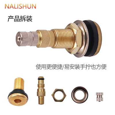 agricultural vehicle tubeless all – Repair kit