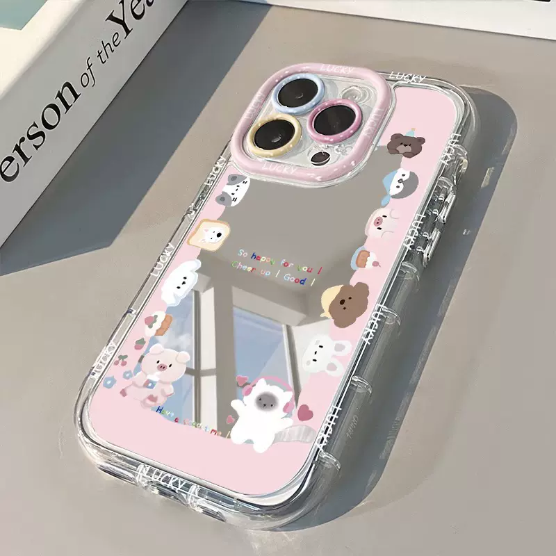 粉色镜面奶油壳适用苹果15promax手机壳卡通动物园iPhone14/16/13