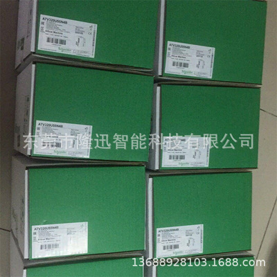 ATV31HU22M2A ATV32HU30N4schneider продает оригинальный инвертор. О цене договаривайтесь перед съемкой.