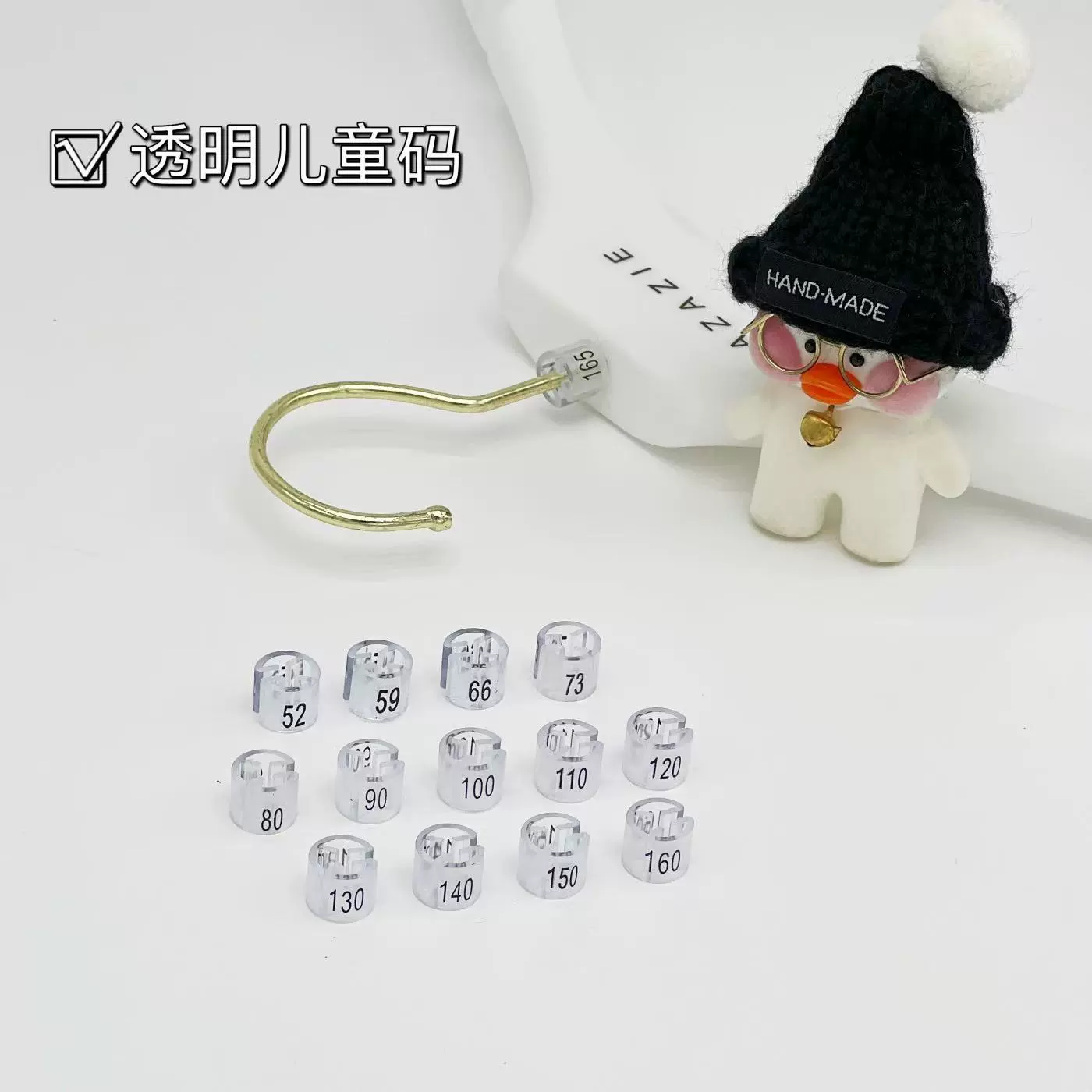 衣架透明数字尺码扣大小童装标签厂家直销双面印字圆形尺码圈批发