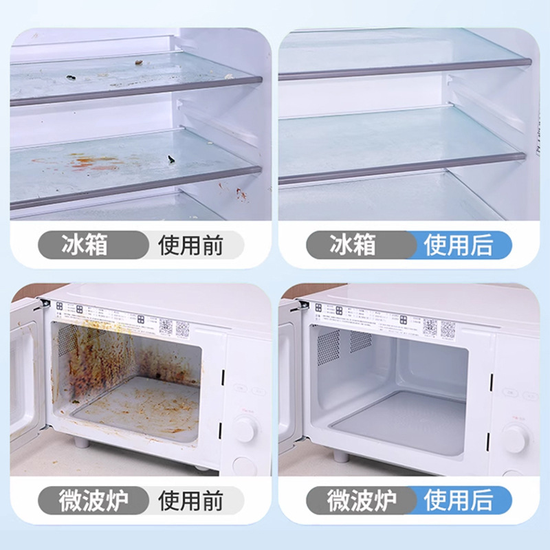 Momen 多機能クリーナー家庭用スケール除去剤家庭用浴室ガラススケール除去クリーナー卸売|undefined