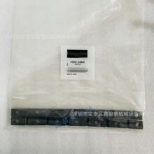 37261-19600���͹ܼ���������Mitsubishi����S6R2���������