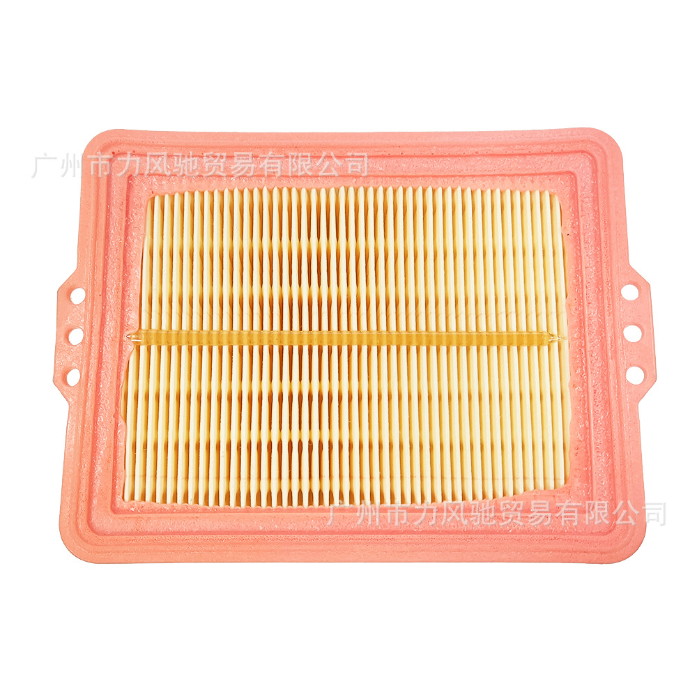 Adecuado para BMW F900R F750 / F850GS ADV17 - 21 Waterbird Filtro de aire Filtro de aire