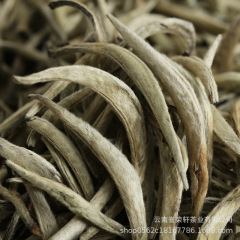 雲南白茶卸売 2025年 月光白単芽 白毫銀針 小芽 工場直送卸売