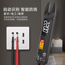 U��ǯ�ε��������ָ߾���ǯ�����ñ��繤ר��ά�޼��õ���ǯ�ͱ�