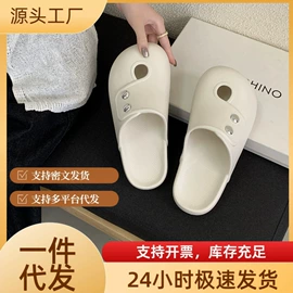 EVA拖鞋;厚底拖鞋;平底拖鞋