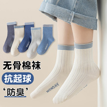 ��ͯ�m�Ӵ��＃��������Ӄ�ͯ�o���ﶬ�������д�ͯ��Ͳ���m