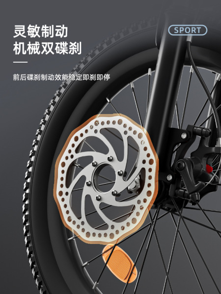 Children's children's bicycle for men and women
