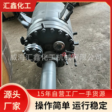 ⁷����O�� ɽ�|����⁷��������l �䓏ͺ���ʽ⁷������O��