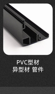 宝奕二店详情_02_11