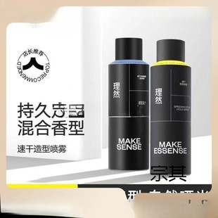 ��Ȼ���͇��F��Ȼ���ɇ��F�l�z��ʿ�^�lϞ���z����ȥ�͌W��ƽ�r