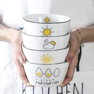 4.5���뱱�W�ھ�������մɲ;߄�����ƷС����LOGO�ڴɰ״�