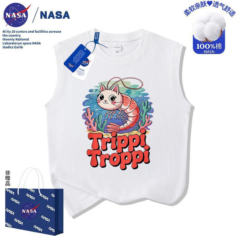 【SH16】-화이트 조끼 / 200g