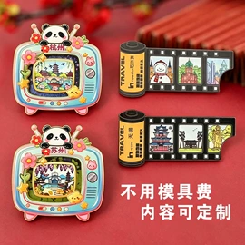 奖牌;冰箱贴;金属工艺品