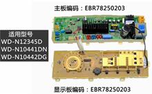 LGϴ�»����԰�WD-N10340D/N10345D/N12345D/EBR64974311�������