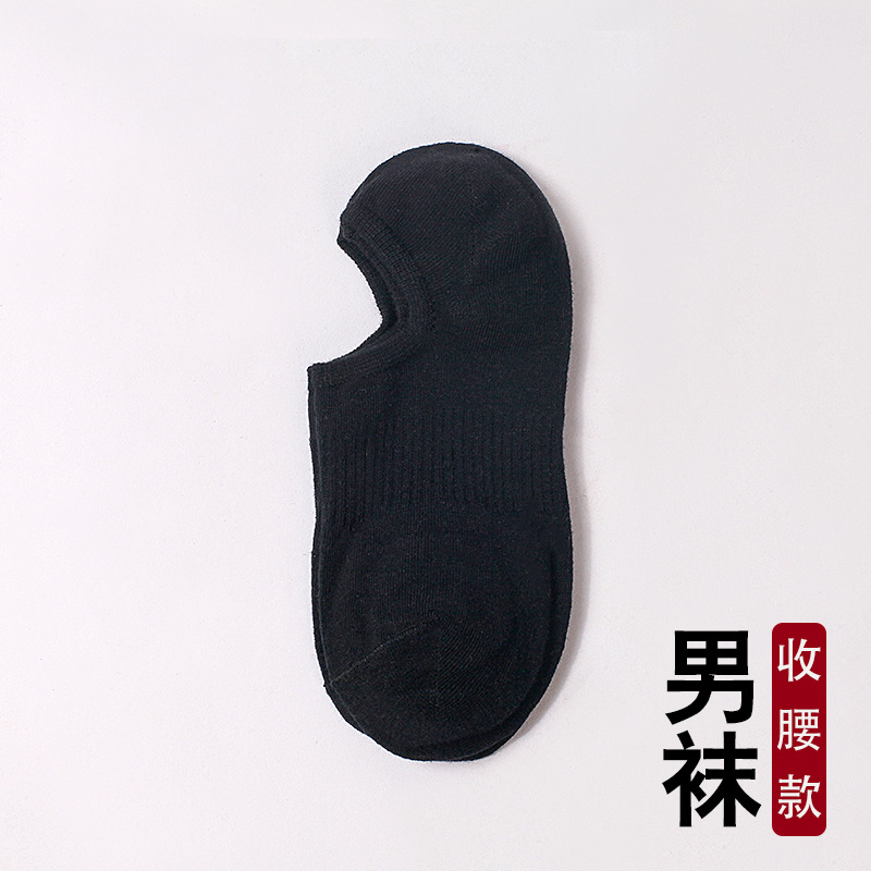 Calcetines de mujer al por mayor calcetines de algodón JK calcetines blancos de hombre puro calcetines de becerro negro estilo japonés varios medias Calcetines de pierna