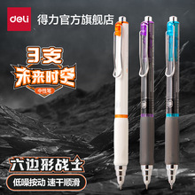 SA319δroԹP0.5mmpST^ӹP