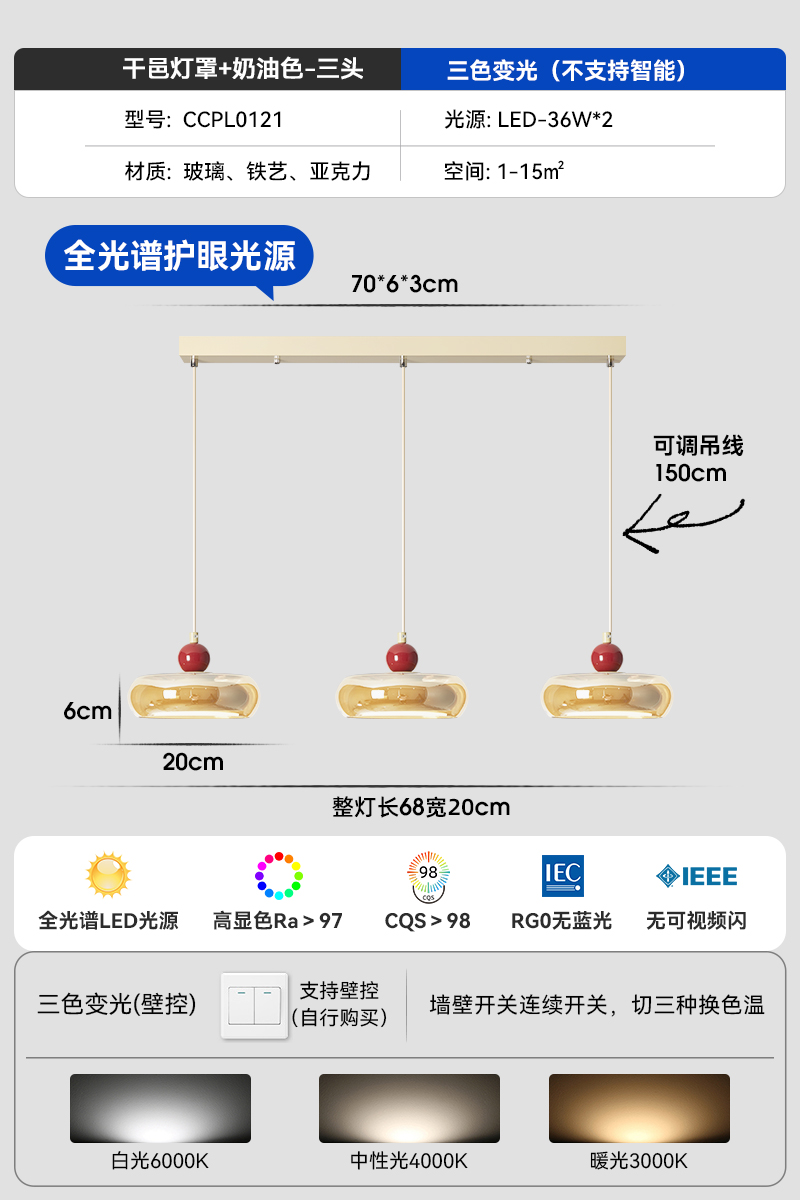 Candelabro de cama de estilo crema francés candelabro de dormitorio candelabro de dormitorio principal retro medieval lámpara de escritorio de bar de ambiente