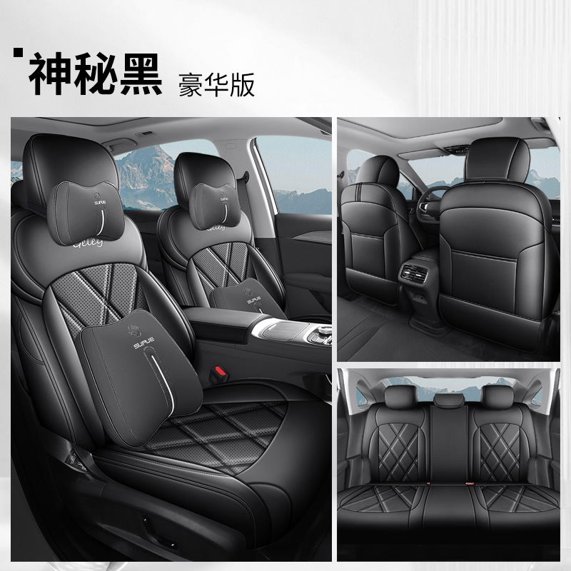 Seat Cover Full: Geely Modelə uyğun (Original) oturacaq örtükləri - mysterious-black-deluxe-front-and-rear-full-set-emgrand-5th-gen