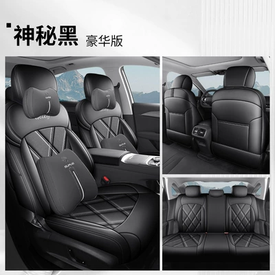Emgrand Fifth Generation Special Car: Modelə uyğun (Original) oturacaq örtükləri - mysterious-black-deluxe-edition-five-seats-front-and-rear-all-inclusive-emgrand-fifth-generation