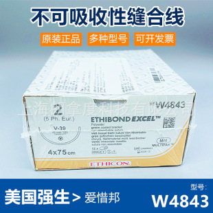 ��������W4843���������Կp�Ͼ���ϧ���ϧ����ƿp��