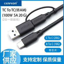 SB3.2gen2������100W���typec����20G��ݔ�֙C4KͶ�������D���^