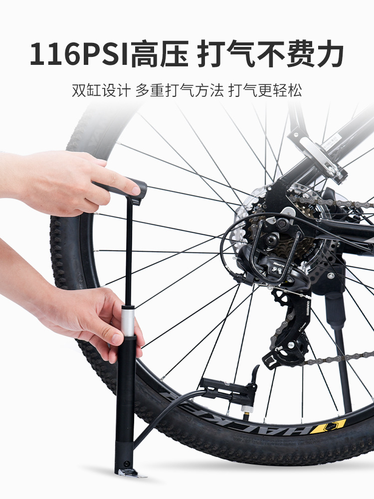 bomba de aire de alta presión con manómetro especial para mini vehículo eléctrico portátil de carretera para bicicleta de baloncesto