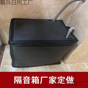 ����ˮ�ø���������ּ��Ú���������޷���������p��