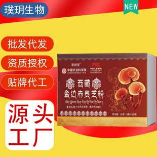 �Ї��r��Ժ���ؽ�߅���`֥�����������˅�ɣ�S�u�Ƚ�ʯ��������