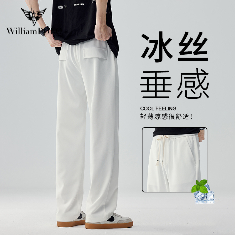 Paul Men's Casual Pants Summer Thin Straight Loose New Trendy Brand Versatile Quick-Dry Ice Silk Drape Wide-Leg Pants