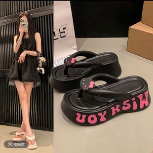 EVA��׿ɐ�ܛ���ȿ�ͨС؈�W�t�Aֺ����ЬŮ�ļ��⴩����������