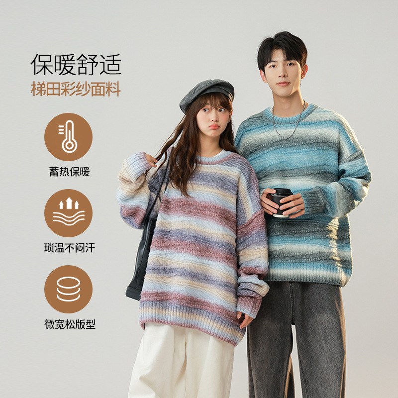 Camel HJCAMEL Contrast Striped Sweater Men's Autumn and Winter New Thickened Warm Sweater Trendy Brand Round Neck Long Sleeve