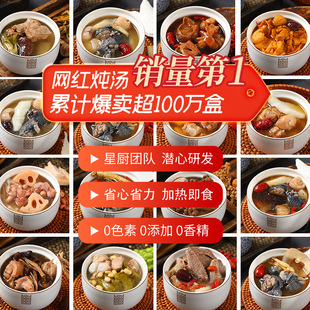 4�а��]�������u��������A�Ƽӟἴʳ��Ч����Դ�^���l���S