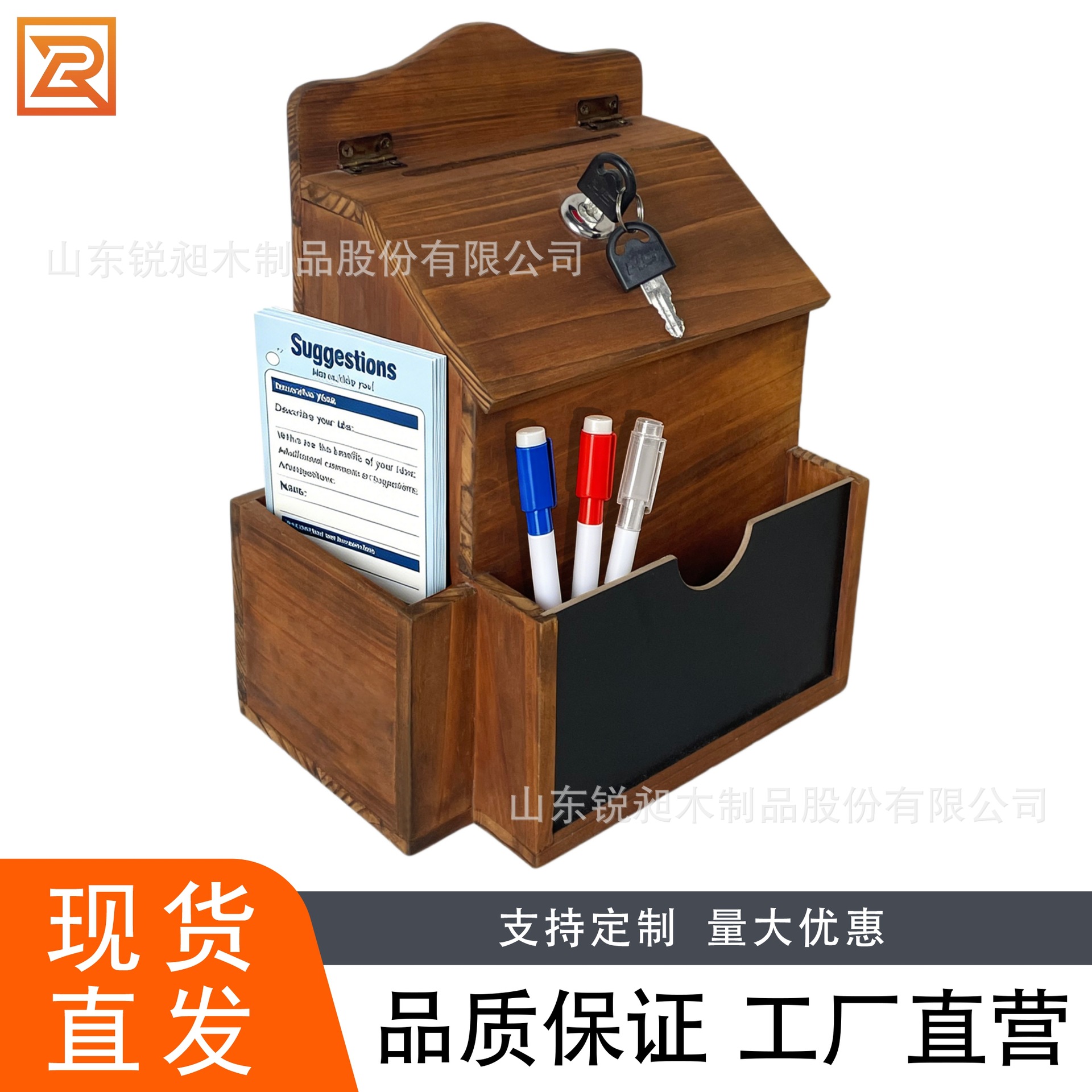 Vintage Wooden Suggestion Box with Lock, Wall-Mounted Desktop Letter Tray, Letter Storage, Hangable Ballot Box, Opinion Box