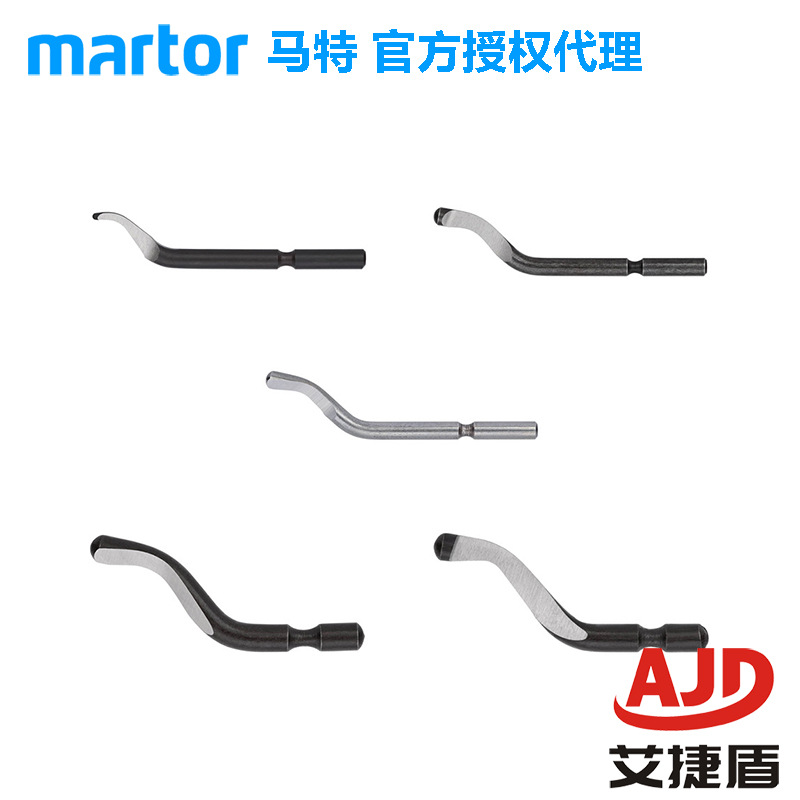 马特Martor安全刀具替换刀片360度旋转刀片791/5/7/8工业刀片756