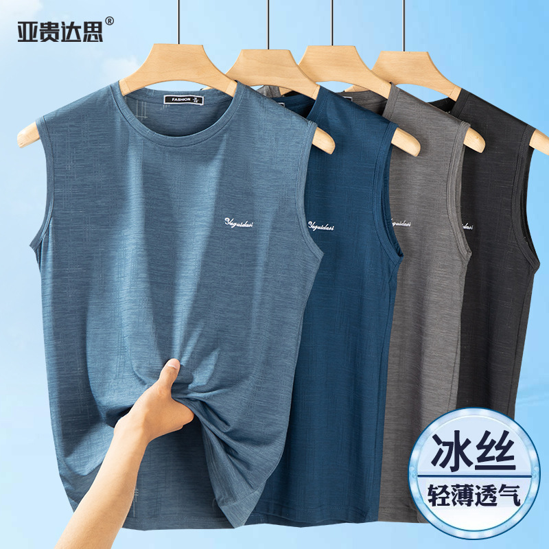 Summer Sports Vest Men's Middle-aged and Elderly Men's plus size Ice Silk Quick-drying Thin Old Head Shirt Loose Dad's Summer Dress