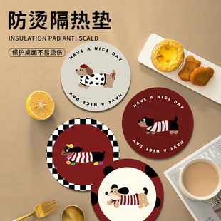 ||Cܛ||P|PӲˉ|偉||ʽL