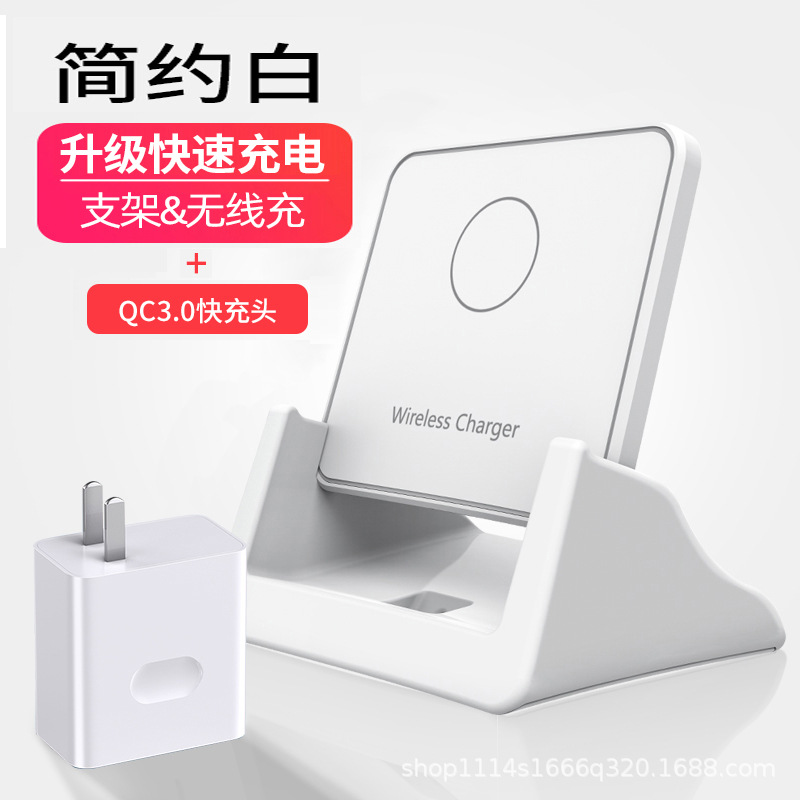 Aplicable a Apple Huawei Xiaomi teléfono móvil plegable tres en uno Magesafe magnético soporte de carga inalámbrico auricular reloj