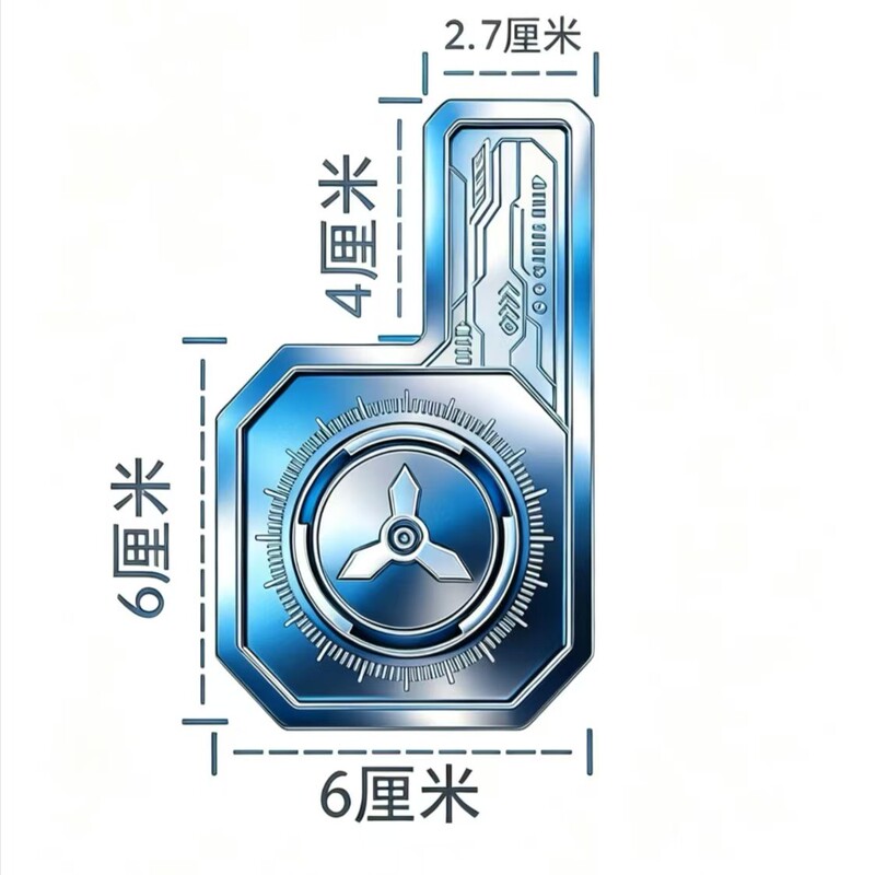 Magnetic Heat Sink Magnetic Sheet for Mobile Phones and Tablets, Thermal Conductive Patch 360 ° Wireless Charging Car Mount Sticker Magnetic Heat Sink Magnetic Sheet for Mobile Phones and Tablets, Thermal Conductive Patch 360 ° Wireless Charging Car Mount Sticker