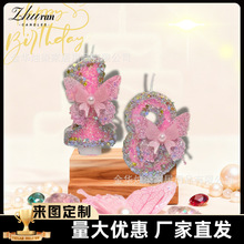 ����0-9�y߅��ɫ�������յ��┵��Ϟ�T�b���Ʒ�ە��Ɍ�Ϟ�T�羳