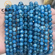 工厂直供 天然蓝磷灰切面圆珠串珠等 diy手链饰品配件半成品批发