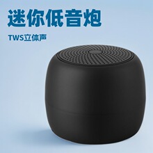 �羳�����|�o���{��С����TWS��TF�忨IP6��ˮ��������̳��YƷ