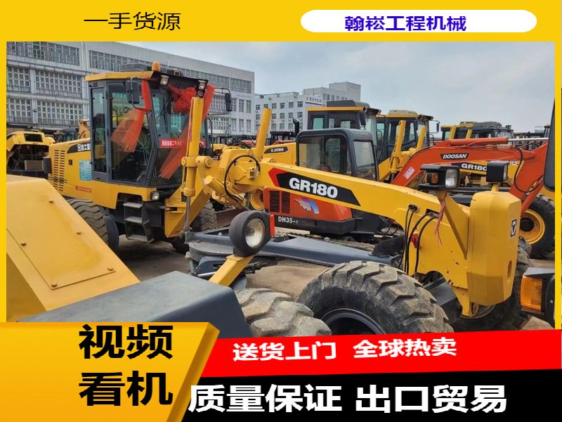 160 165 180徐工 龙工 柳工 临工平地机 二手180平地机徐工机械