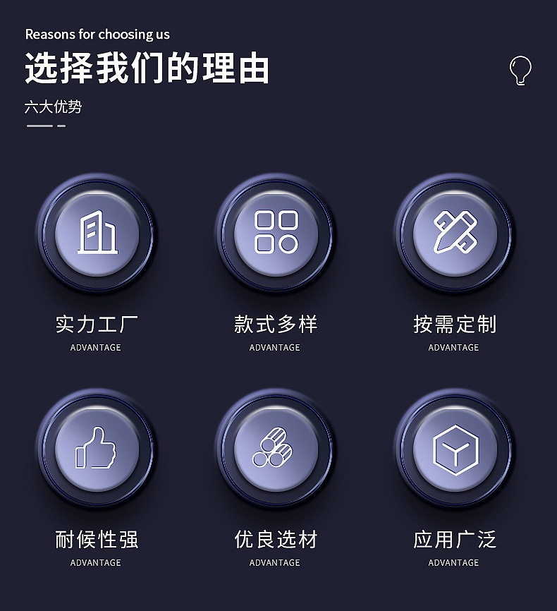 亚克力记事板-详情页_03