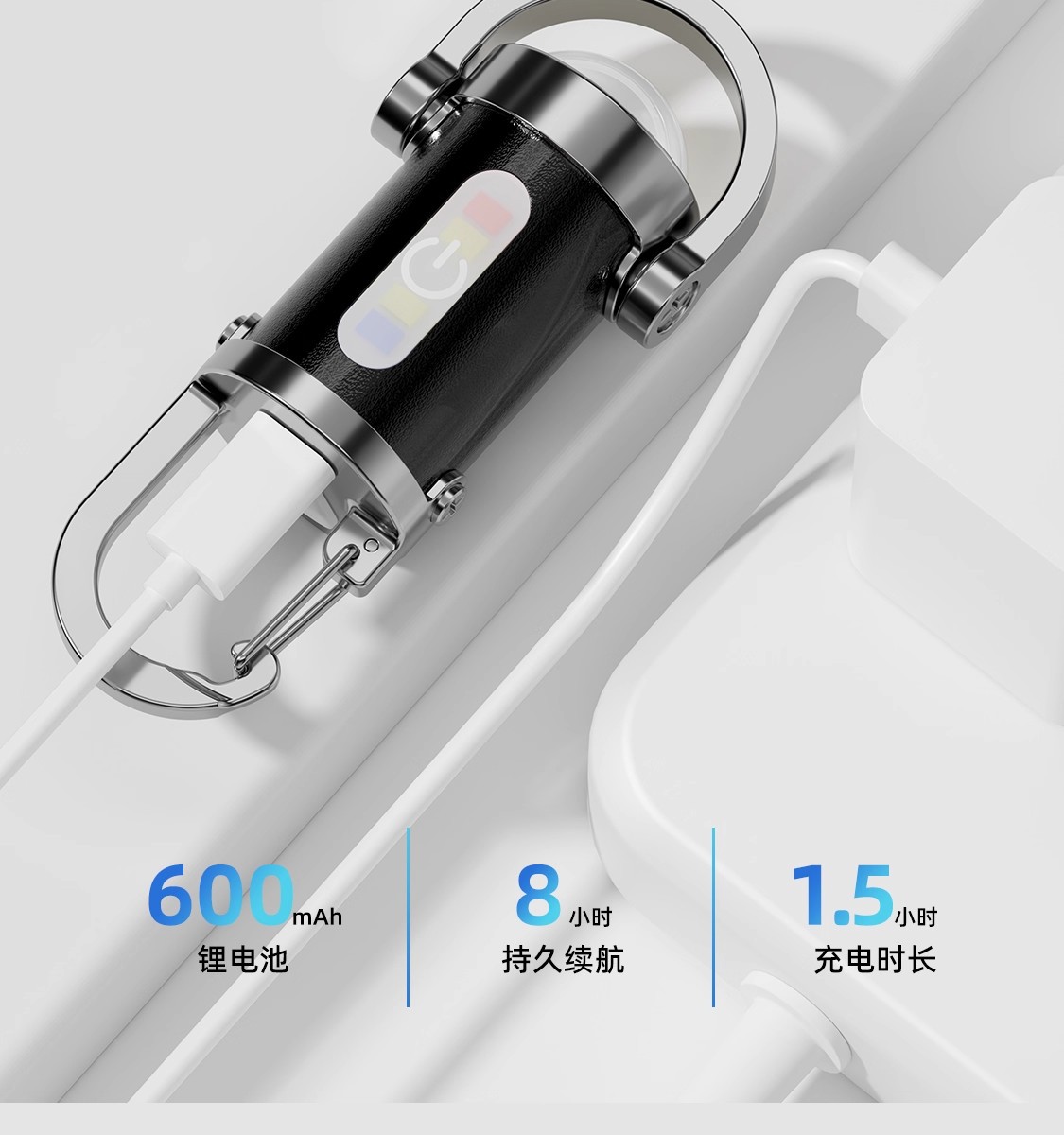 New Keychain Mobile Phone Charging Lighting Outdoor Flashlight Portable Waist Hanging Mini Charging Waterproof Camping