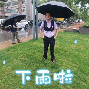 Backshoulder Outdoor Fishing Sunshade Umbrella Fixed Vest Dual-purpose Sun Protection UV Protection Hand-free Umbrella Artifact