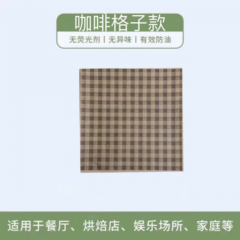 食品吸油纸隔油卡通烘焙垫纸小吃方形防油垫纸野餐装饰防油垫纸|undefined